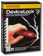 DeviceLock Серия: 1С: Дистрибьюция инфо 5150j.
