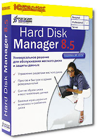 Paragon Hard Disk Manager 8 5 Professional Серия: 1С: Дистрибьюция инфо 5187j.