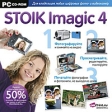 Stoik Imagic 4 Компьютерная программа CD-ROM, 2009 г Издатель: Новый Диск; Разработчик: Stoik Imaging пластиковый Jewel case Что делать, если программа не запускается? инфо 5666j.