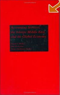 Accounting Services, the Islamic Middle East, and the Global Economy Издательство: Quorum Books, 1999 г Твердый переплет, 196 стр ISBN 1567201393 инфо 6837j.